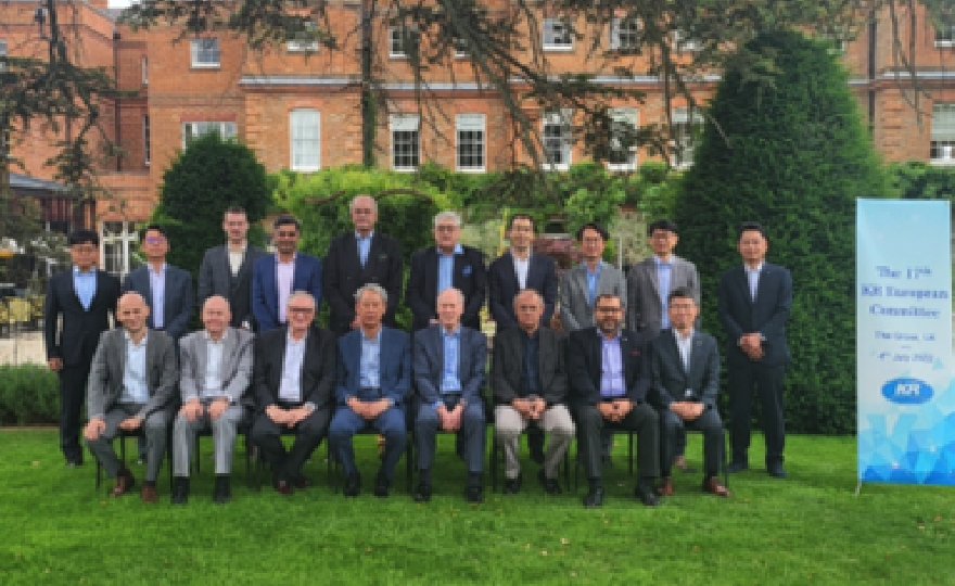 KR convenes the 17th KR European Committee Meeting